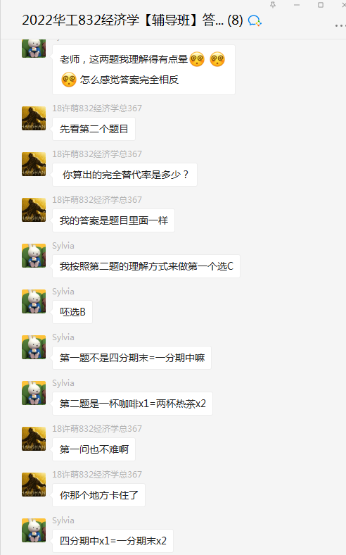 15.png