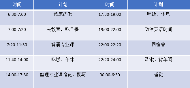 微信图片_20220711094412副本.png