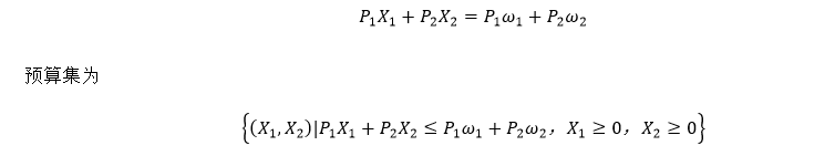 微信图片_20220822105336.png
