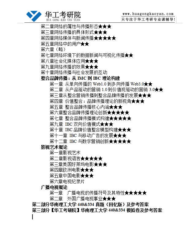 image003.png