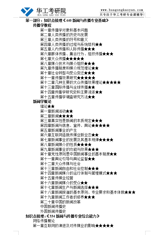 image002.png