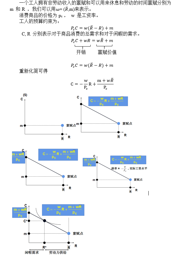 微信图片_20220829104656.png