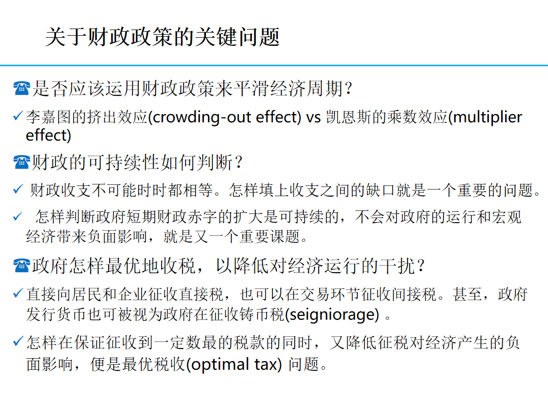 微信图片_20220907095456.png