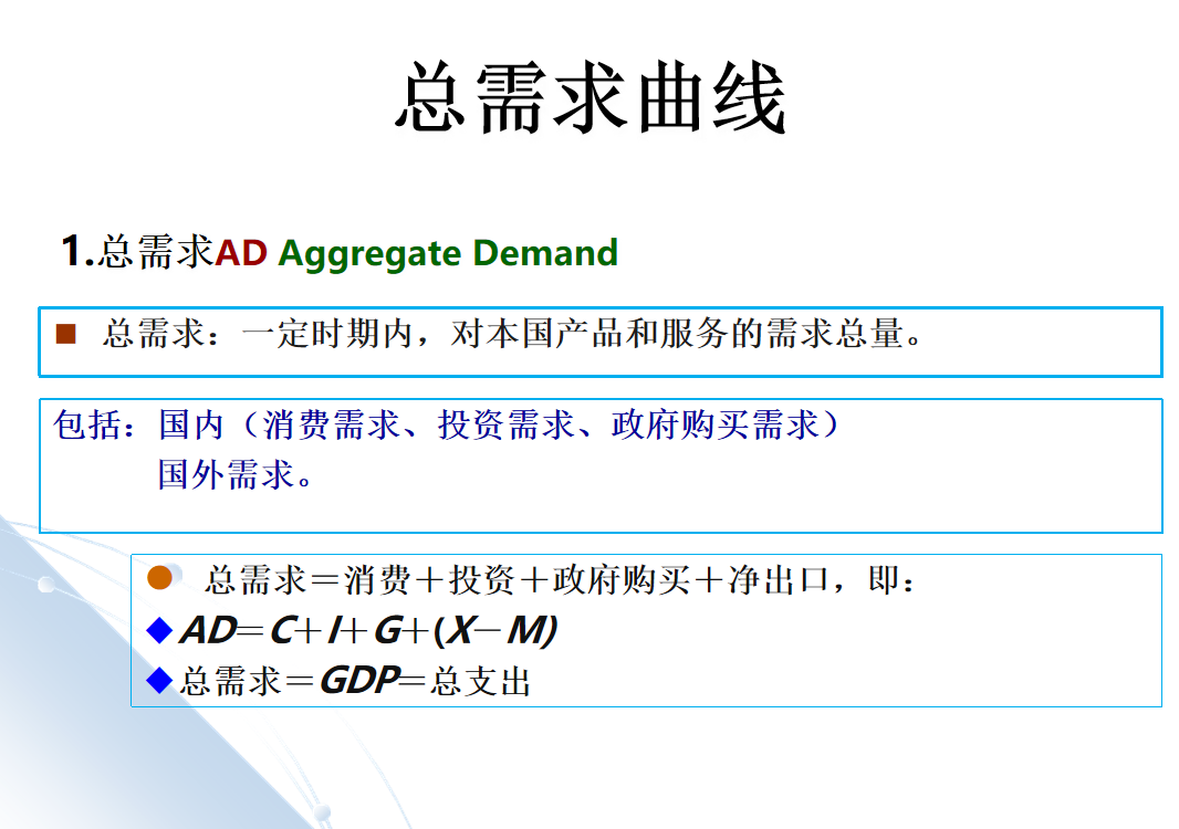 微信图片_20220915100158.png