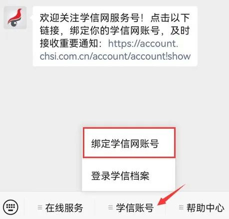 新建 DOC1 文档1471.jpg
