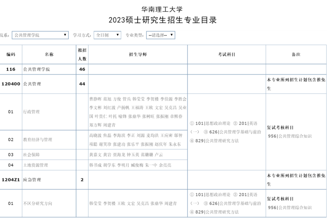 微信图片_20220922121216.png