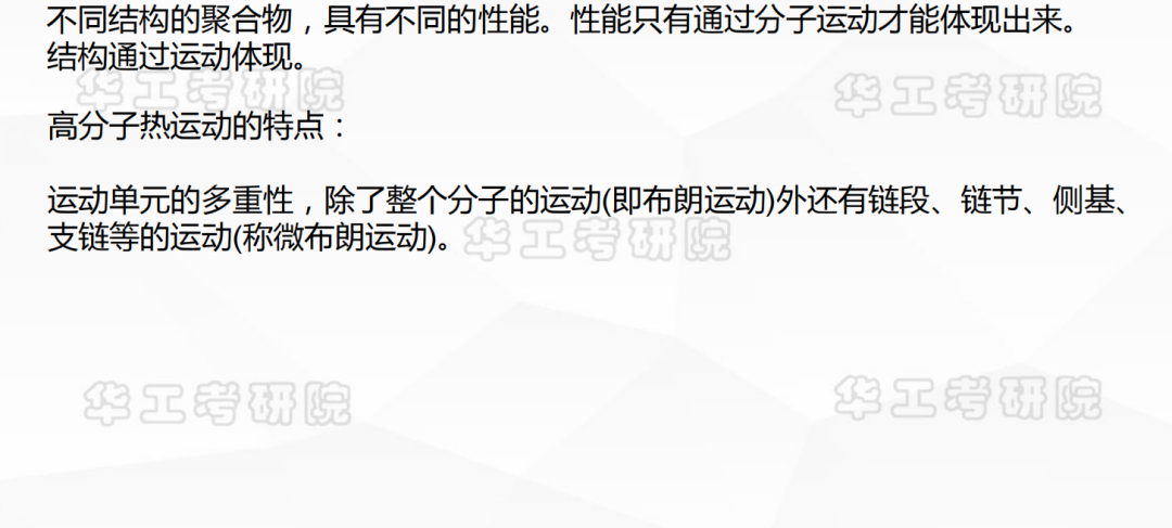微信图片_20220923100330.png