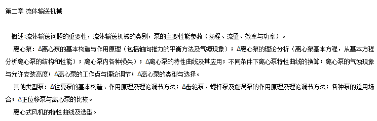 微信图片_20220926100359.png