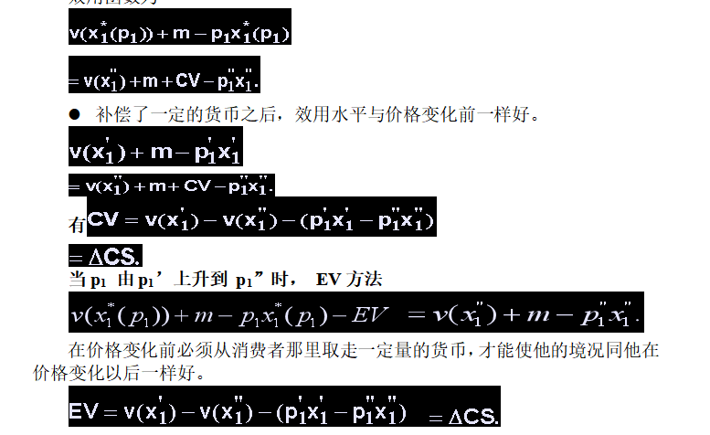 微信图片_20220927102317.png