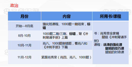 微信图片_20221026101839.png