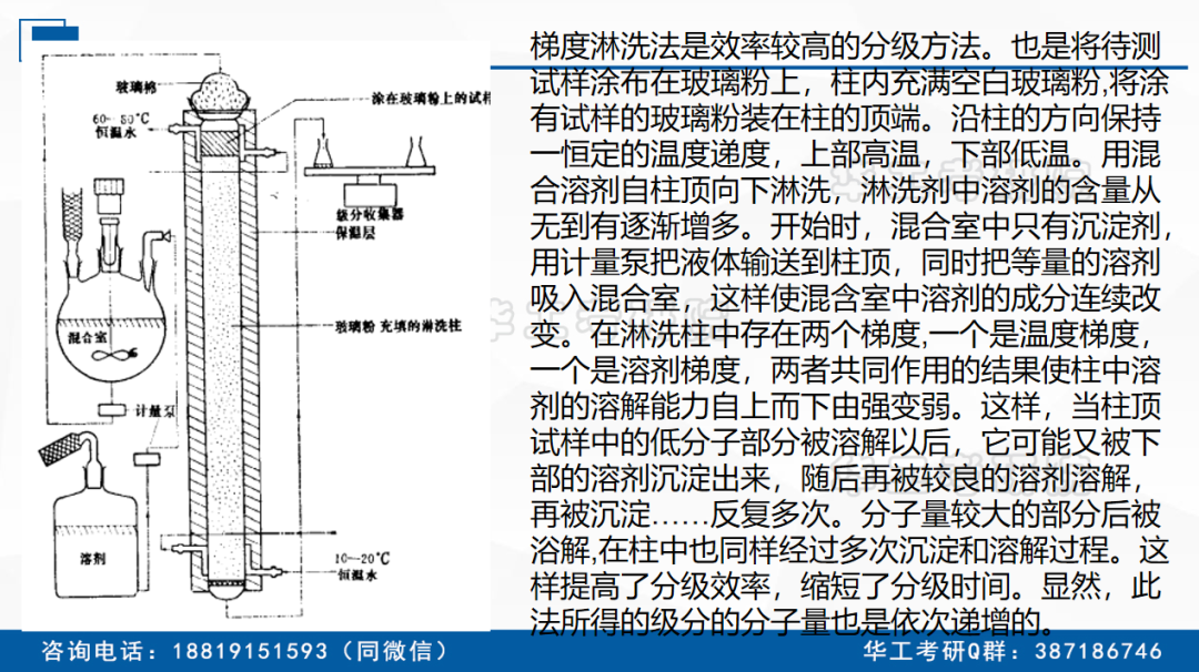 微信图片_20221029101652.png