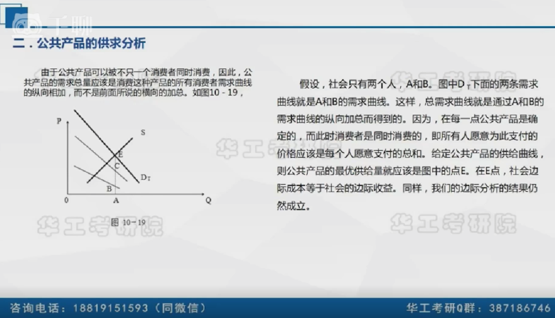 微信图片_20221107105548.png