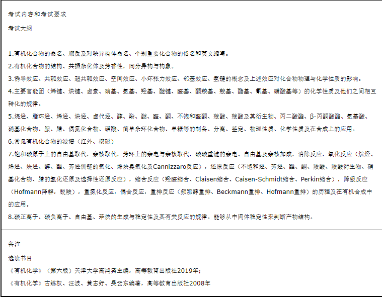 微信图片_20221107162931.png