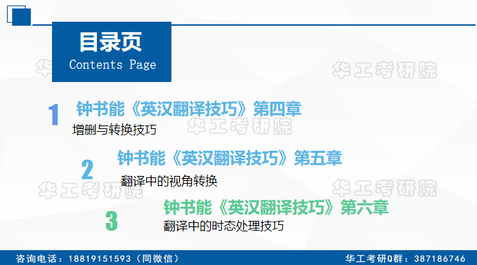 微信图片_20221121102117.png