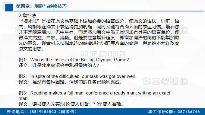 微信图片_20221121102128.png