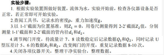 分享研究生1508.png