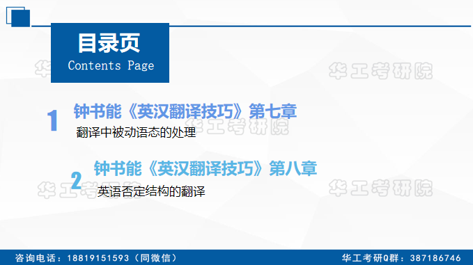 微信图片_20221123095028.png