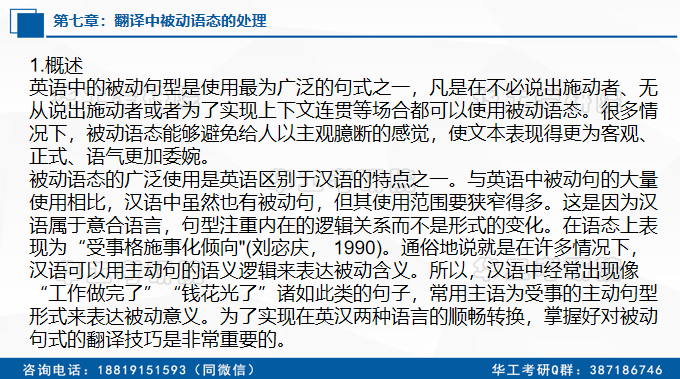 微信图片_20221123095033.png
