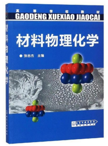 文章导读8263.png