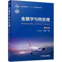 文章导读8196.png