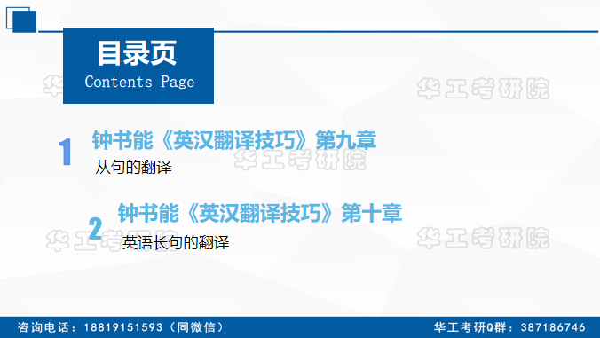 微信图片_20221125104321.png