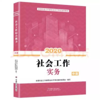 文章导读15160.png