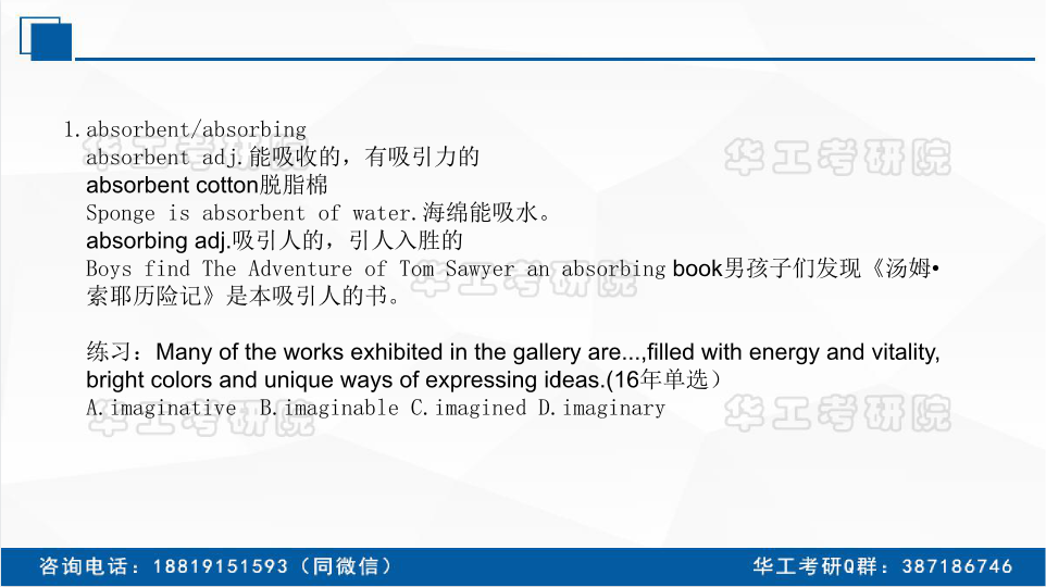 微信图片_20221130121945.png