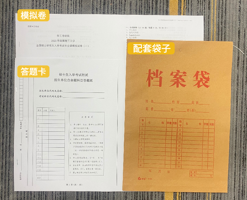 微信图片_20221202094822.png