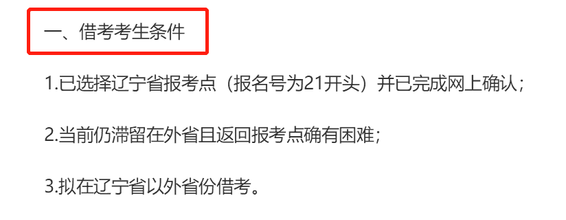微信图片_20221209095833.png