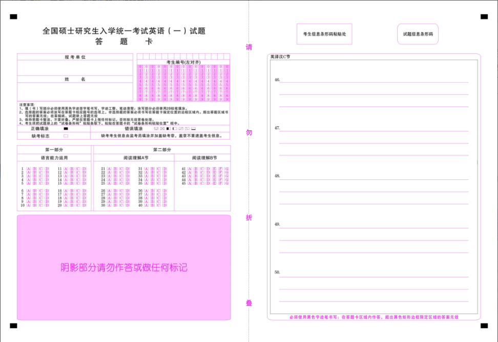 微信图片_20221209100426.png