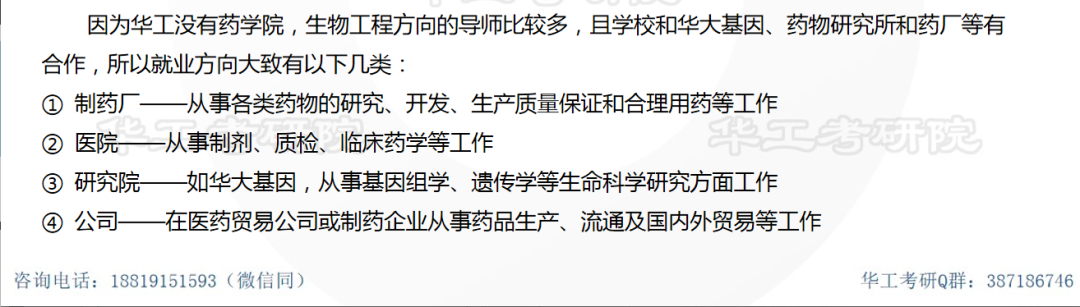 微信图片_20221210101330.png