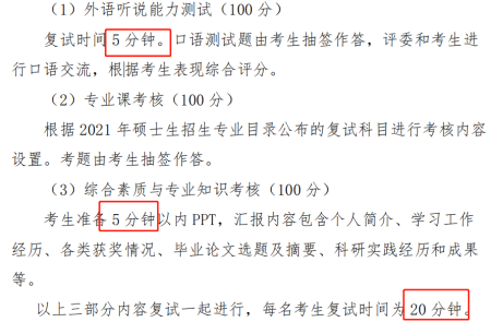 微信图片_20221210101400.png