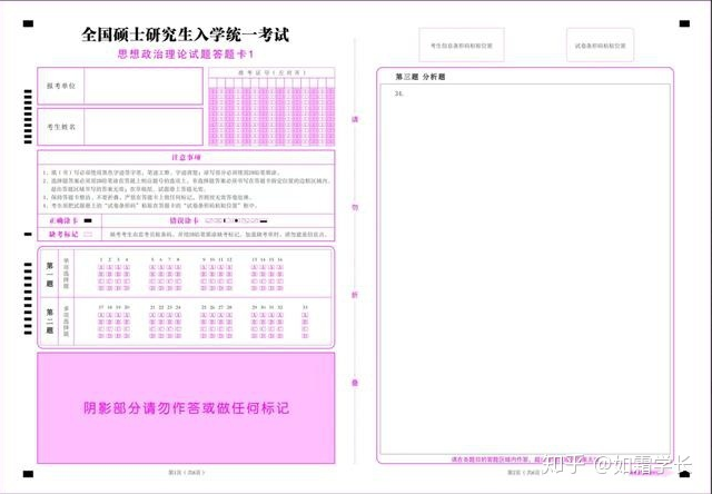 微信图片_20221214094358.png