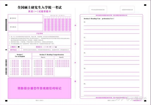 微信图片_20221214094401.png