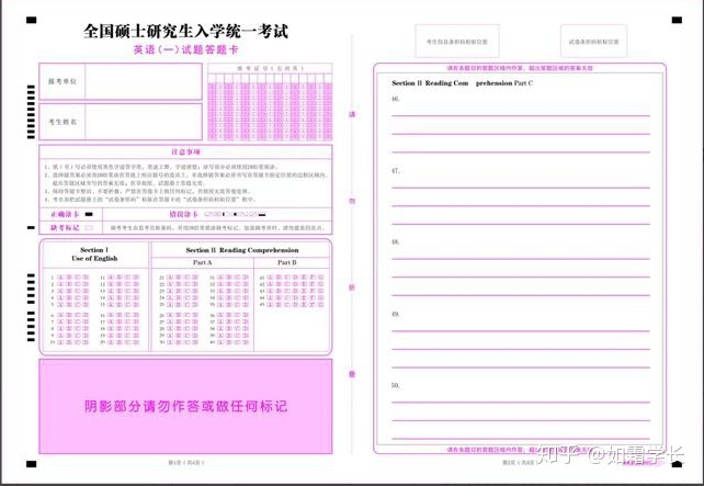 微信图片_20221214094404.png