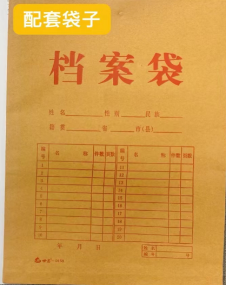 微信图片_20221214094412.png