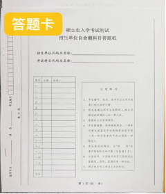 微信图片_20221214094416.png