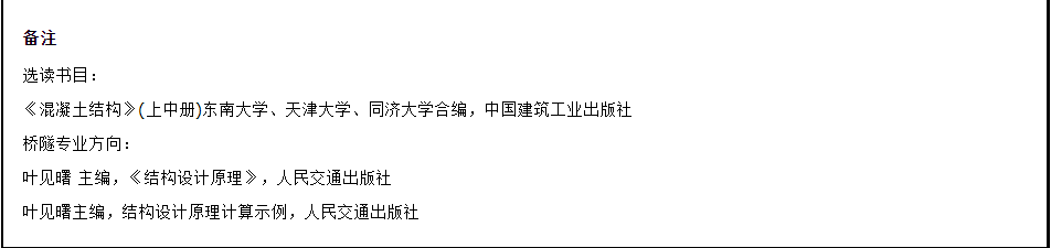 微信图片_20221219095948.png