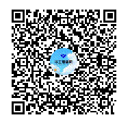 微信图片_20221221101335.png