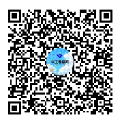 微信图片_20221221101352.png