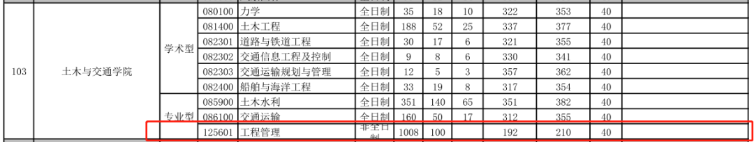微信图片_20221221101403.png