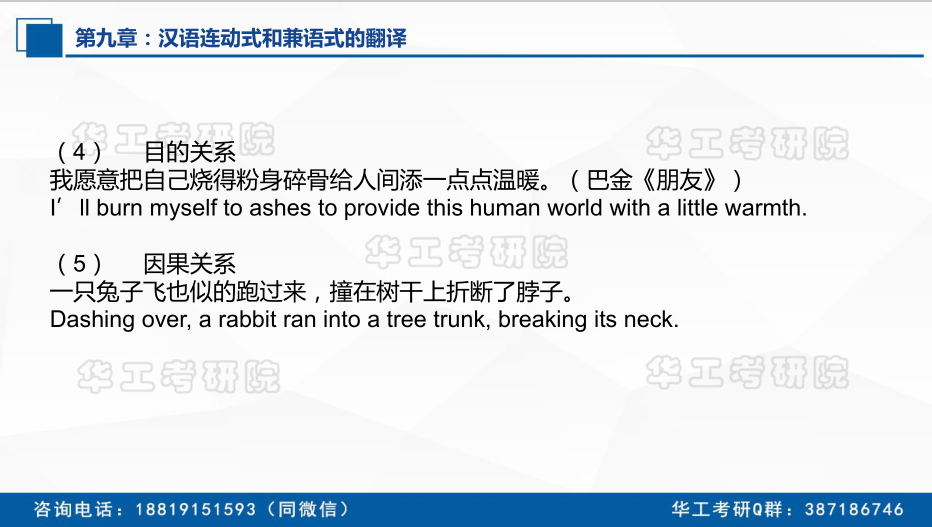 微信图片_20221222095029.png