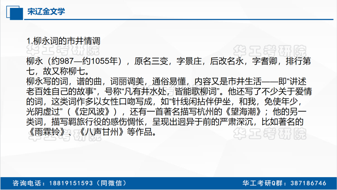 微信图片_20221226142610.png