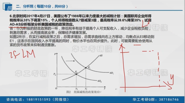 微信图片_20230103104702.png