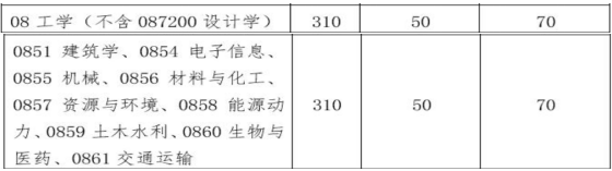 微信图片_20230105103517.png
