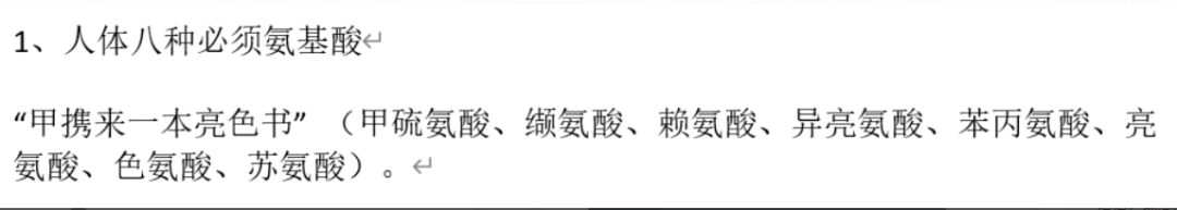 微信图片_20230109094833.png