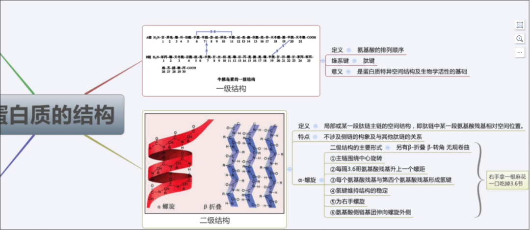 微信图片_20230109094836.png