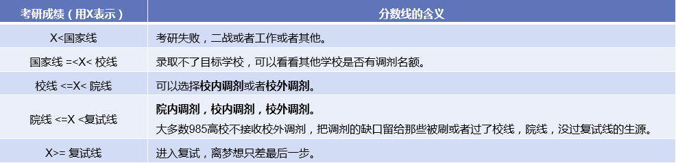 微信图片_20230109100107.png
