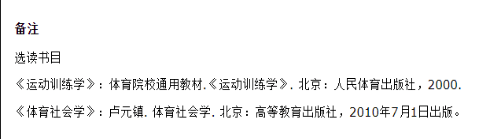 文字文稿13064.png