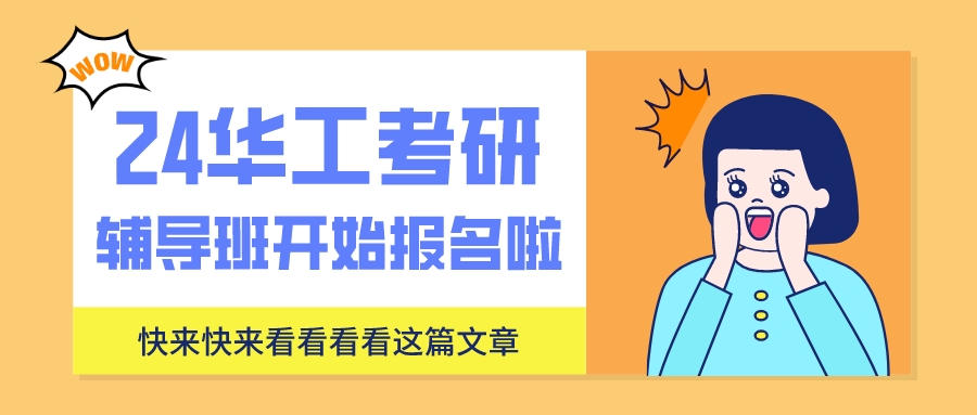 文章推荐公众号首图__2023-01-13 10_32_41.jpeg